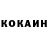 МДМА VHQ Gooddie Smith