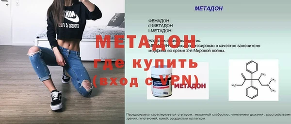 MESCALINE Аркадак