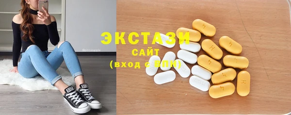 PSILOCYBIN Осташков