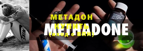 кокаин Алексеевка