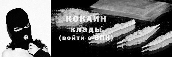 гашик Остров
