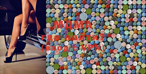 MESCALINE Аркадак