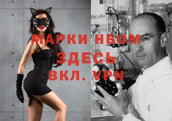 кокаин Алексеевка