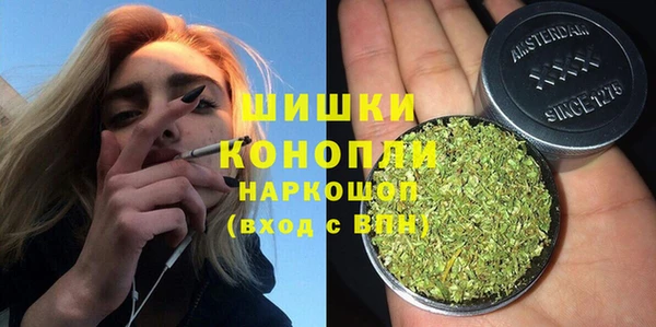 MESCALINE Аркадак