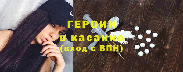 MESCALINE Аркадак