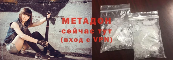 apvp Алзамай