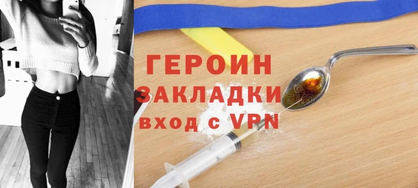 MESCALINE Аркадак
