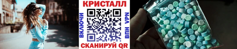 Первитин витя Купить где Бабушкин