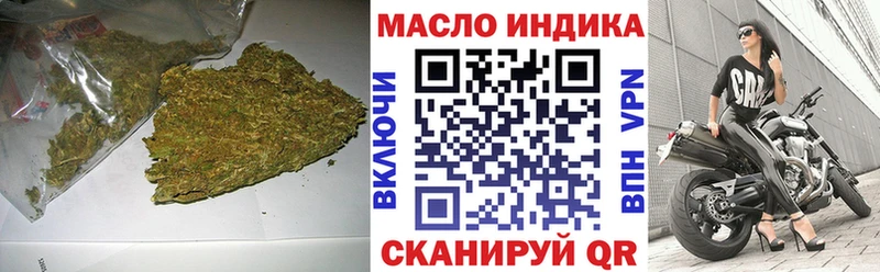 Купить  Бабушкин  Дистиллят ТГК вейп с тгк 